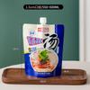 Paquete desechable térmico para llevar línea Tommy ramen Lanzhou empaque de polvo de nuez bolsa con boquilla de gran diámetro a prueba de fugas papel de aluminio