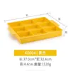 Conjunto Criativo de Louça de Melamina com Nove Compartimentos para Hot Pot Comercial e Pratos de Acompanhamento para Churrasco, Pratos de Lanche e Bandeja Dividida