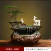 Decoración de agua corriente estilo chino para el hogar, agua circulante, cortina de lluvia, humidificador, decoración para sala de estar, inauguración de casa, nueva oficina en casa, ceremonia de apertura