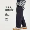Pantalones Jogger de Moda Otoño 2026 con Caída para Niños, Transpirables Casuales Versátiles, Moda para Niños