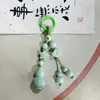 Chaveiro de Cerâmica Gourd de Jingdezhen Estilo Étnico Bolsa Tecida Pendurar Barraca de Mercado Noturno Literário Joias Pequenas Atacado em Estoque