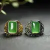 Anillo de jade malayo oro incrustado jade circón diseño creativo de nicho estilo ins anillo de moda versátil Múltiples Venta al por mayor