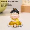 Doce Santos Patronos del Zodiaco, Adornos de Escritorio de Oficina de Tendencia Nacional, Pequeñas Hadas Creativas para Decoración del Hogar para el Año de Nacimiento