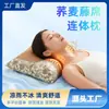 Almohada térmica de trigo sarraceno para protección del cuello, almohada eléctrica integrada para uso doméstico, almohada de artemisa, almohada triangular para dormir, soporte cervical de temperatura constante