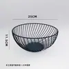 Cesta de frutas sencilla de estilo nórdico, plato de frutas para el hogar, plato de frutas de hierro para sala de estar, merienda, cuenco de frutas creativo, cesta de almacenamiento