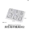 Moldes de Silicone para Brincos de Resina Cristal DIY, Superfície Espelhada Estrela Lua Pata de Gato Gota d'Água Quadrado Pingente Joias