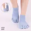 Meias Toesox qualidade nova gradiente yoga meias tie-dye sem calcanhar cinco dedos esportes pilates dispensando meias antiderrapantes