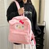 Mochila Nueva Hello Kitty Gran Capacidad Linda Mochila de Peluche Kuromi Melody Estudiante Gran Capacidad
