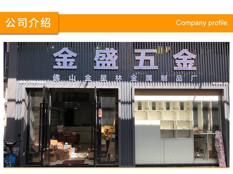 详情页_15