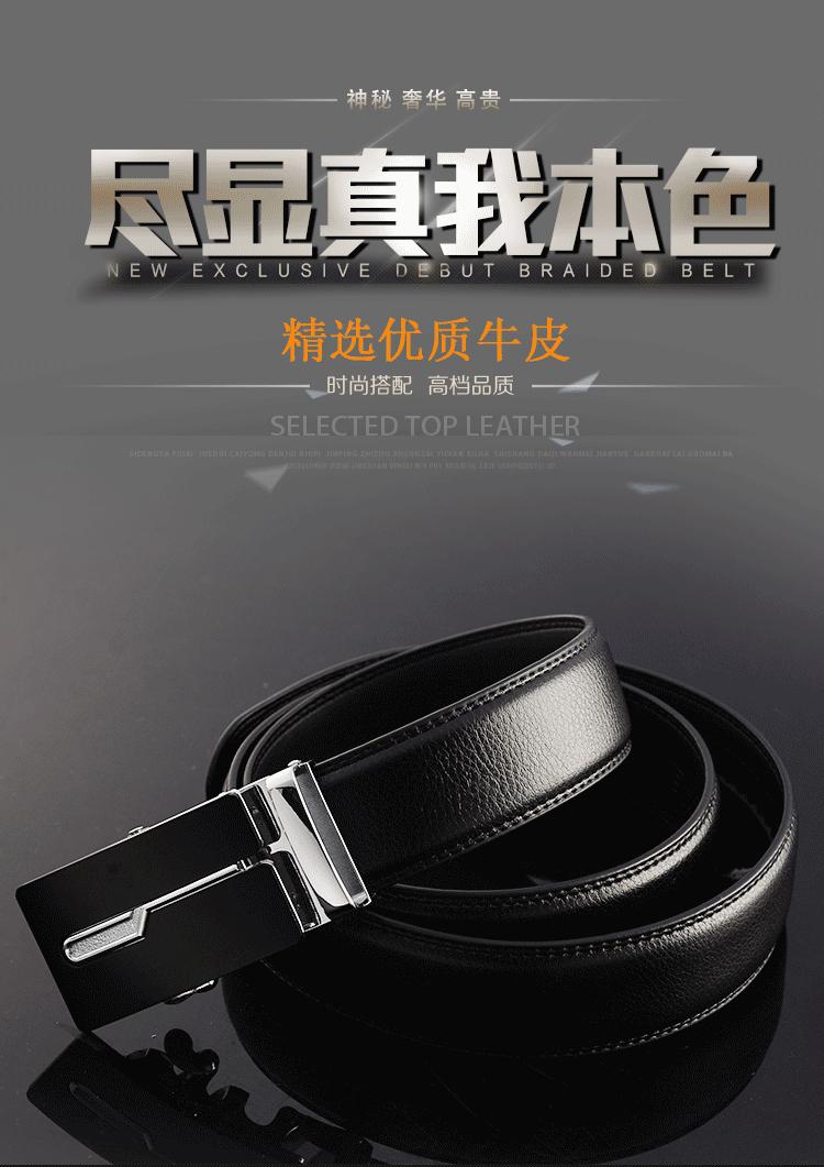 地摊货源男士皮带头层牛皮男款高端正品真皮裤腰带编织帆布腰带时来运转皮带尼龙战术腰带belt时来运转温州皮带男士批发