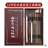 Cor da fábrica caixa de madeira orelha escolhendo 20 peças Set Ear Cleaning Cleaner Luminous Ear Digging Spoon Ear Picking Goose Hair Stick Home