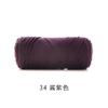 Ruyiniao Hilo de 2 mm Hebra Redonda Hilo de Algodón Hueco Tejido a Mano DIY Material para Bolsas Hilo Grosor Medio Bola de Lana Crochet