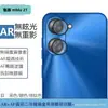 Para telefone celular Meizu mblu21 película para lente anti-queda metal olho de águia AR transparente dividida película protetora de vidro temperado