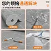 Tapete de 3.35 m para uso doméstico, se coloca directamente sobre pisos de cemento, engrosado, resistente al desgaste, impermeable, antideslizante, resistente a los arañazos
