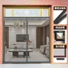 Cortina de Puerta con Mosquitera Magnética para Entrada, Tira Magnética Completa, Tamaño Grande, Instalación sin Taladro, Dropshipping, Transfronterizo
