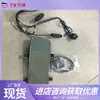 Ycj12 Grabadora de Conducción Especial para Vehículos de Rueda de Goma Sin Vía, Video Remoto, Monitoreo de Audio, Reproducción de Video