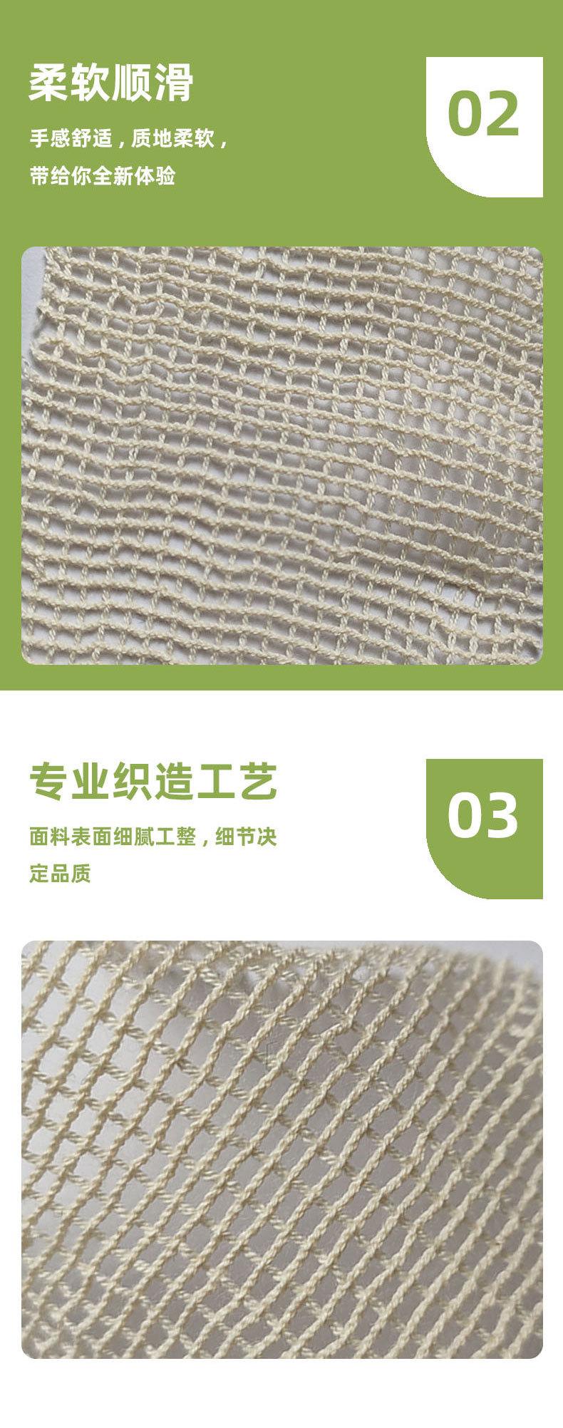 高知高密提花纯棉织物的经纬密度特别大，织法变化丰富，因此面料手感厚实，耐用性能好，布面光洁度高，是纯棉面料中较为高级的一种。