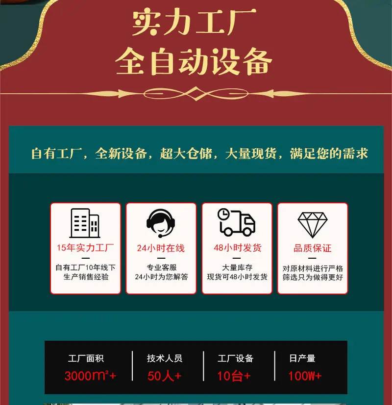 手提袋详情---副本_02