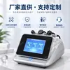Dispositivo de beleza para rejuvenescimento facial, com controles de toque inteligentes, radiofrequência, microcorrente e massagem multipolar, para cuidados profissionais com a pele em salões de beleza