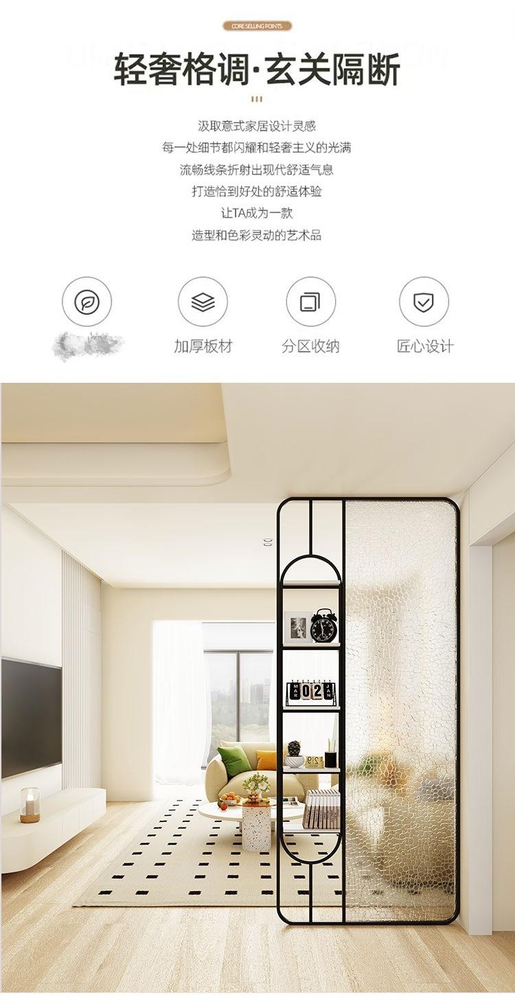 详情页_02_副本