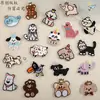 Bonecas de pelúcia fofas de design original, personagens de anime bidimensionais, pingentes para bolsas DIY, patches de tecido bordados