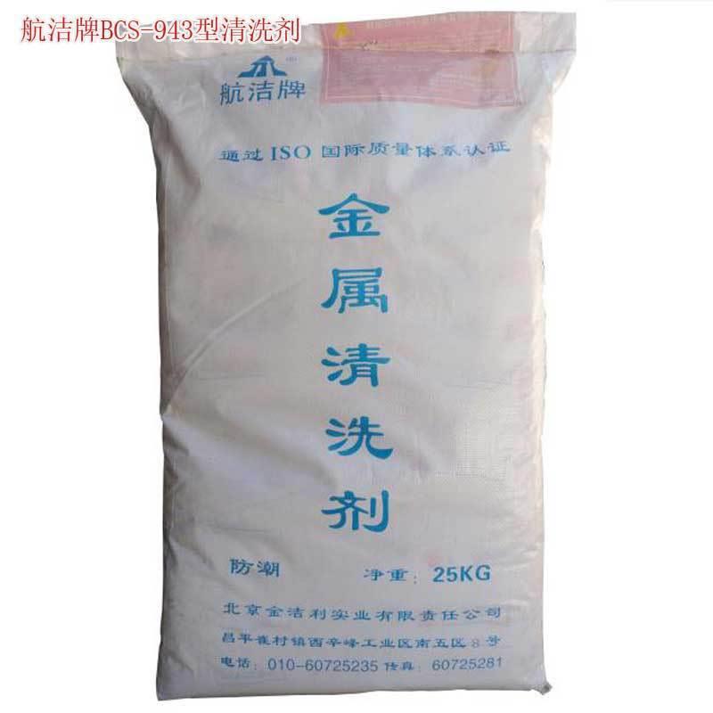 de641795164af70efef9fe03ccf3b5