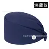 Gorro Quirúrgico con Logo Impreso Personalizado, Gorro de Enfermera, Gorro de Algodón a Prueba de Polvo de Amazon, Gorro Dental, Gorro Quirúrgico, Gorro Postparto
