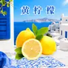 Entrega Mayorista de Limón Amarillo Anyue de Sichuan 1/2/3/ 2.5kg Piel fina, jugoso, fruta grande para bebidas de té con leche, fruta fresca