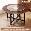 Mesa Redonda Grande para Uso Doméstico, Mesa de Comedor para 10 Personas, Mesa de Comedor Engrosada con Tablero Redondo, Mesa de Comedor Plegable para Banquetes con Plato Giratorio