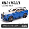 1:24 Big g G63 Modelo de Coche Grande de Aleación Vehículo Todoterreno Seis Puertas con Sonido y Luz Retroceso Coche de Juguete para Niños