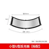 Ventas Directas de Fábrica Reflector Fotográfico Curvo en Forma de U Luz de Relleno Portátil para Foto de Ojo Divino Foto de Identificación Foto de Retrato