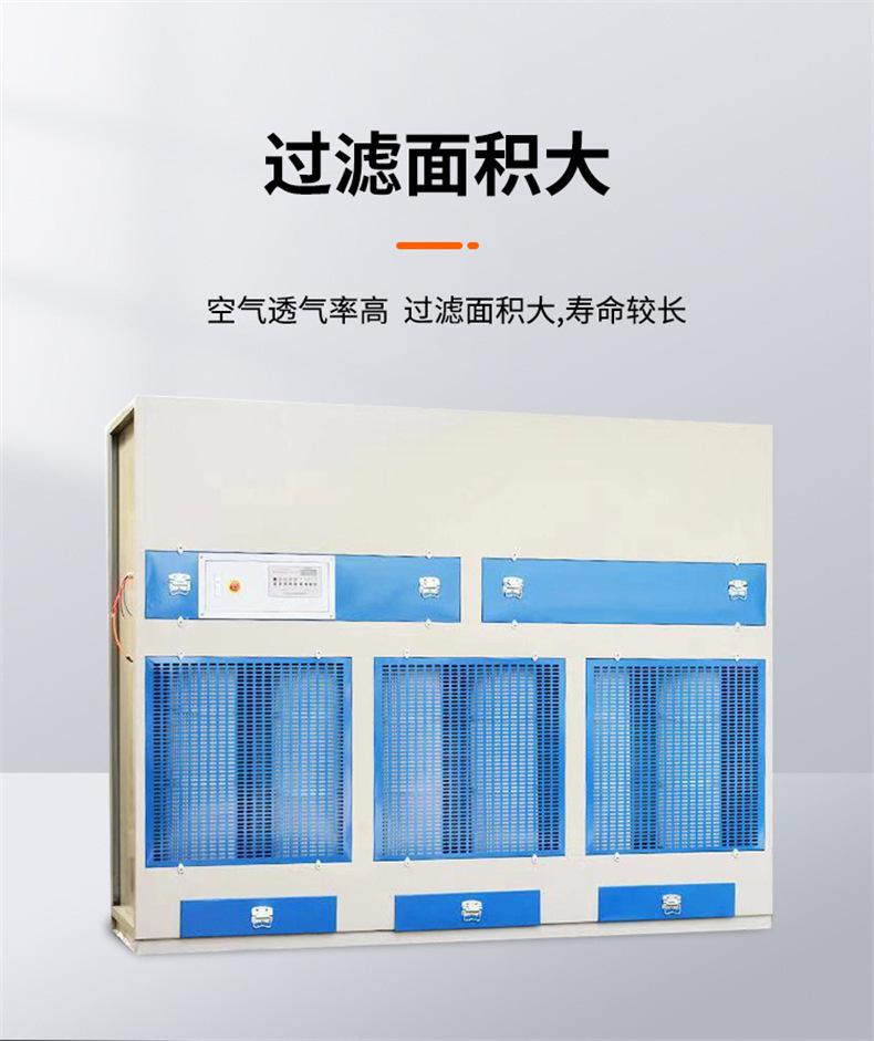 详情图_08.jpg
