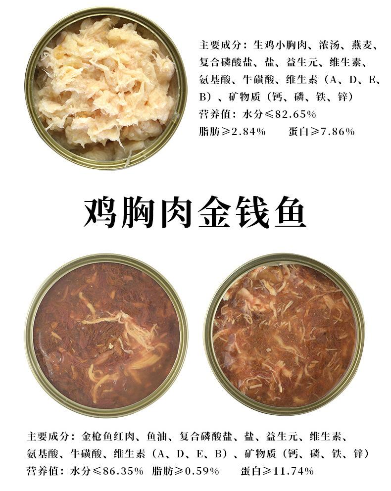 详情页2_04.jpg