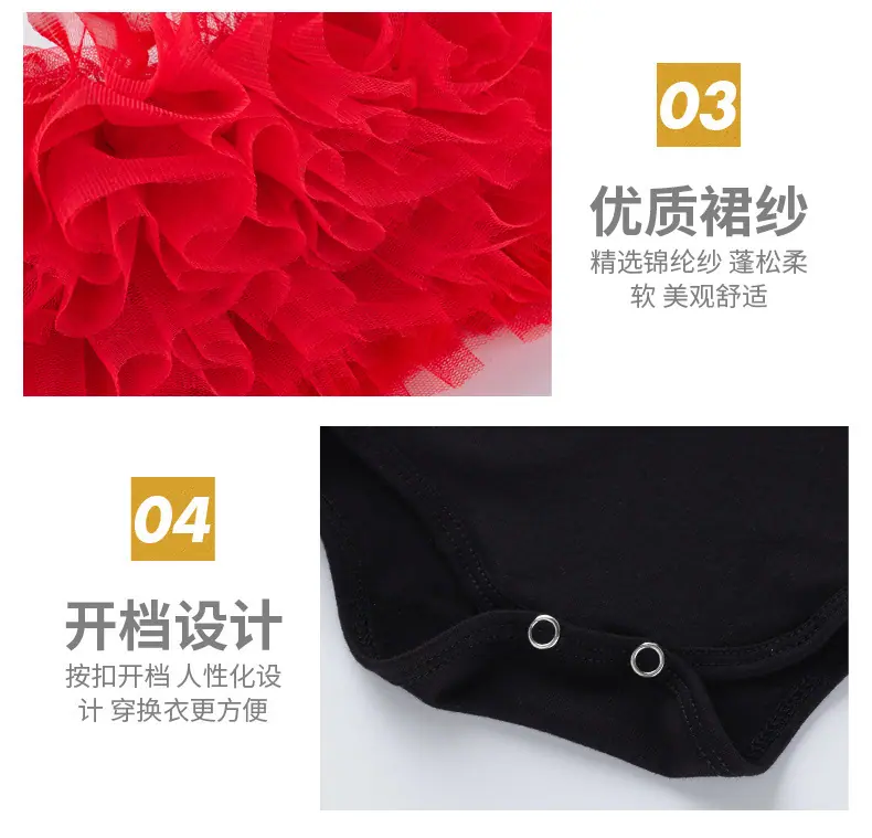 详情12.jpg