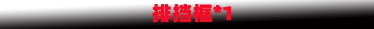 新样1.jpg
