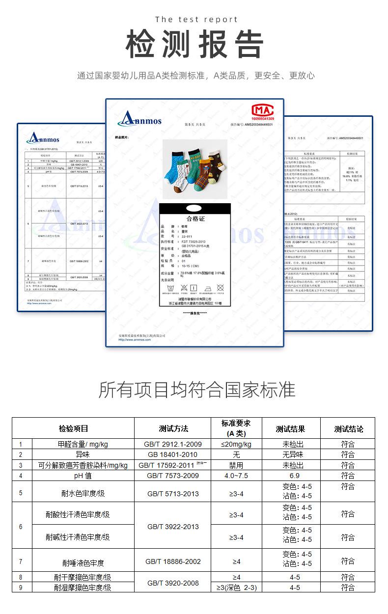 详情_09.jpg