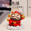 Adornos Zhongjing Artesanías de Resina Regalos Creativos de Alta Gama Lindo Dios de la Riqueza Hecho a Mano Decoración de Oficina Regalos Nuevo