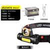Lanterna de Cabeça LED Multifuncional de Alto Lúmen Luz Forte Cob Recarregável para Corrida Pesca Noturna Montanhismo Lanterna Especial Montada na Cabeça