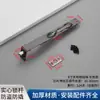 Pestillo Oculto de Acero Inoxidable para Puertas, Pestillo Oculto Empotrado para Puertas de Madera, Pestillo Doble Oculto Invisible para Puertas Dobles con Doble Agujero