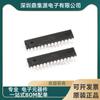 Atmega8A-Pu 328P-Pu 48Pa-Pu 88Pa-Pu 168Pa-Pu 8L-8Pu 8-16Pu