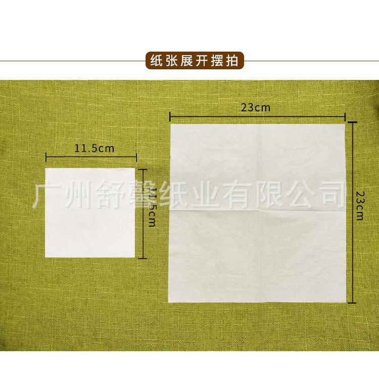 详情页_09.jpg