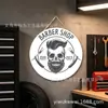 Decoración Pintura Tienda de Barbería Gótica Oscura Patrón de Calavera Personalizable Pintura de Placa de Estaño Planchuela 20/30cm
