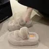 Nuevas Pantuflas de Piel con Suela Gruesa Estampado de Leopardo para Mujer 2026 Otoño/Invierno Suela Ligera Pantuflas de Piel Moda para Usar al Aire Libre Pantuflas de Algodón con Suela Suave