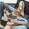 Zapatos Casuales de Tendencia Estilo Coreano, de Caña Baja, Bloques de Color, Zapatillas Deportivas Retro con Cordones para Hombre para Exteriores, Zapatos de Nicho de Moda para Estudiantes