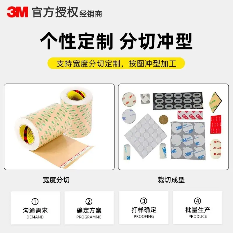 主图8.jpg