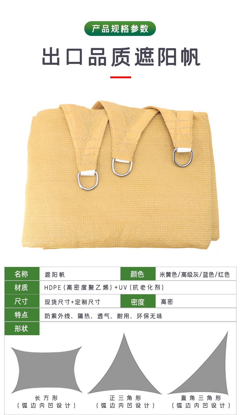 详情_03.jpg