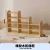 Armário de brinquedos de madeira maciça para jardim de infância, prateleira de armazenamento para crianças, armário para mochila escolar, armário para sapatos, estante para livros, armário de canto, combinação
