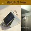 Acessórios para arquivo de chapa metálica fivela fivela de divisória espessada clipe de armário suporte de prateleira estendido pequenos acessórios