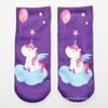 Calcetines de Gato con Dedo Medio, Flamenco, emoji, Impresión 3D, base de unicornio, gato, transferencia de calor, personalizados, calcetines Harajuku