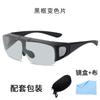 Gafas de sol polarizadas para miopía, lentes de sol para exteriores con cambio de color, lentes de sol con vuelta para montar, lentes de sol para conducir con visión nocturna.